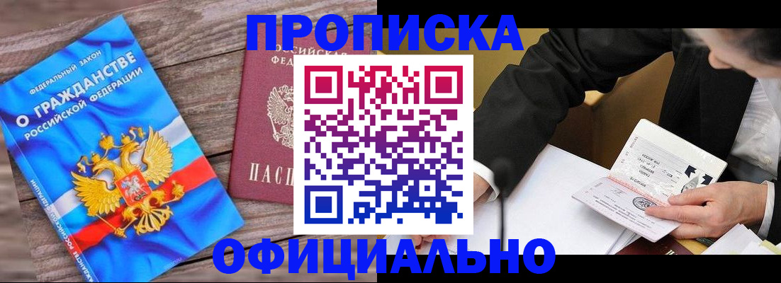 форма 3 в Нюрбе